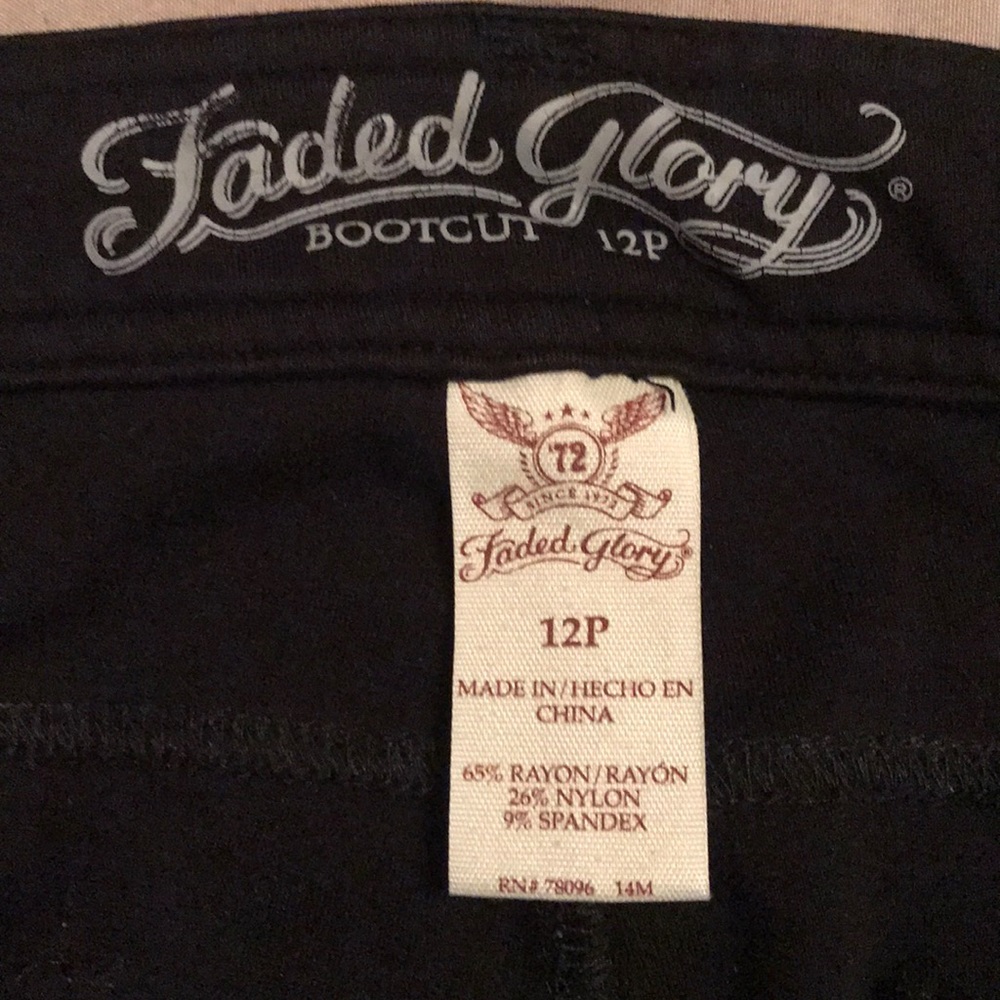 Black stretchy pants